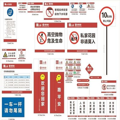 大型戶(hù)外廣告新利器 5米UV平板噴繪機(jī)價(jià)格解析與選購(gòu)指南